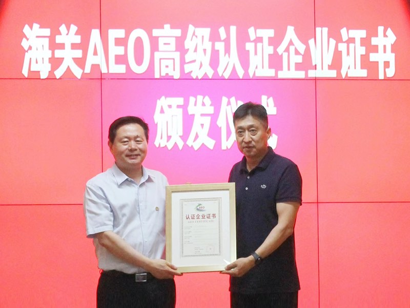 Jewim Premiado como AEO Advanced Certified Enterprise